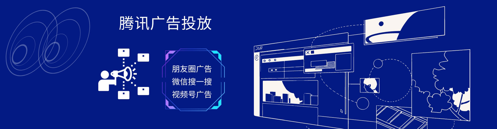 古丈sem运营