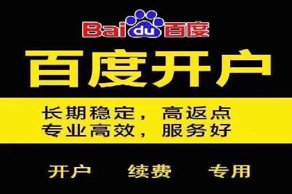 抖音信息流代理操作流程详解及效果展示